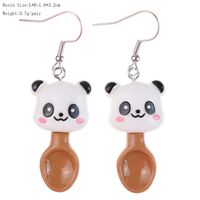 Cute Panda Alloy Women's Ear Hook 1 Pair sku image 1