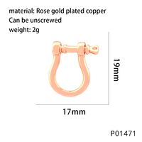 1 Piece Copper 18K Gold Plated U Shape Round Polished Pendant Jewelry Buckle main image 6