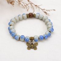 Retro Ethnic Style Round Colorful Ceramics Beaded Women's Bracelets sku image 11