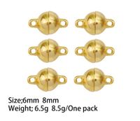 1 Set Alloy Gold Plated Solid Color Lobster Clasp sku image 7