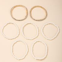 IG Style Simple Style Geometric Alloy Beaded Pearl Inlay Rhinestones Women's Bracelets main image 4