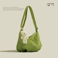 Women's Large Velvet Solid Color Cute Zipper Shoulder Bag main image 4