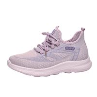 Women's Sports Solid Color Round Toe Sports Shoes main image 2