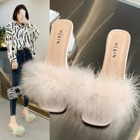 Women's Sexy Solid Color Feather Round Toe Fashion Sandals main image 2