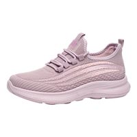 Unisex Casual Sports Solid Color Round Toe Sports Shoes main image 3