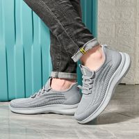 Unisex Casual Sports Solid Color Round Toe Sports Shoes main image 2