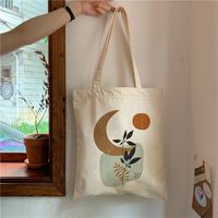 Women's Canvas Leaves Flower Classic Style Square Open Canvas Bag main image 1