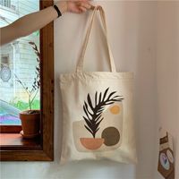Women's Canvas Leaves Flower Classic Style Square Open Canvas Bag sku image 1