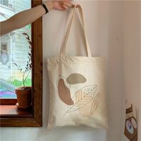 Women's Canvas Leaves Flower Classic Style Square Open Canvas Bag sku image 13
