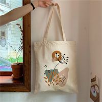 Women's Canvas Leaves Flower Classic Style Square Open Canvas Bag main image 4