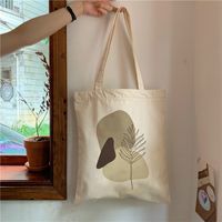 Women's Canvas Leaves Flower Classic Style Square Open Canvas Bag main image 3