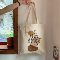 Women's Canvas Leaves Flower Classic Style Square Open Canvas Bag sku image 14