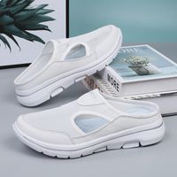 Women's Casual Color Block Round Toe Casual Slippers main image 3
