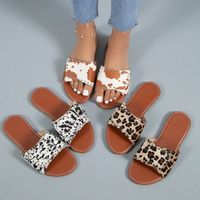 Women's Casual Cow Pattern Leopard Round Toe Slides Slippers main image 5