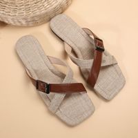 Women's Casual Vacation Solid Color Square Toe Flats main image 1