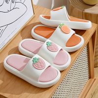 Women's Casual Multicolor Strawberry Round Toe Slides Slippers main image 1