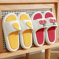 Women's Casual Multicolor Strawberry Round Toe Slides Slippers main image 5