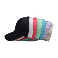 Unisex Casual Simple Style Solid Color Curved Eaves Baseball Cap main image 4