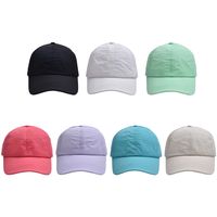 Unisex Casual Simple Style Solid Color Curved Eaves Baseball Cap main image 1