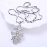 304 Stainless Steel 18K Gold Plated Hip-Hop Punk Cross Angel Angel Wings No Inlaid Pendant Necklace main image 6