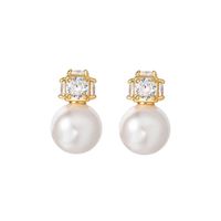 1 Pair Sweet Simple Style Pearl Plating Inlay Copper Copper 18K Gold Plated Earrings main image 4
