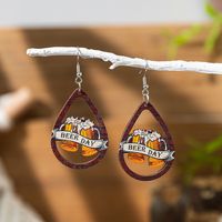 1 Pair Ethnic Style Wine Glass Printing Hollow Out Wood Drop Earrings sku image 1