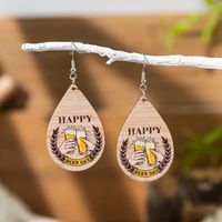 1 Pair Ethnic Style Wine Glass Printing Hollow Out Wood Drop Earrings main image 4