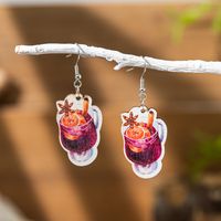 1 Pair Ethnic Style Wine Glass Printing Hollow Out Wood Drop Earrings main image 5