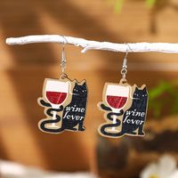 1 Pair Ethnic Style Wine Glass Printing Hollow Out Wood Drop Earrings main image 6