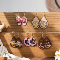 1 Pair Ethnic Style Wine Glass Printing Hollow Out Wood Drop Earrings main image 2