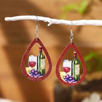 1 Pair Ethnic Style Wine Glass Printing Hollow Out Wood Drop Earrings main image 7