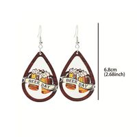1 Pair Ethnic Style Wine Glass Printing Hollow Out Wood Drop Earrings main image 8