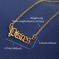 XUPING Simple Style Constellation 304 Stainless Steel 18K Gold Plated Women's Anklet main image 5