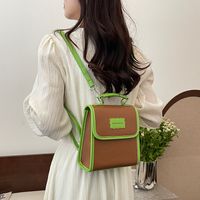 Waterproof 11 Inch Color Block Holiday Shopping Women's Backpack main image 3