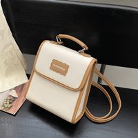 Waterproof 11 Inch Color Block Holiday Shopping Women's Backpack main image 5