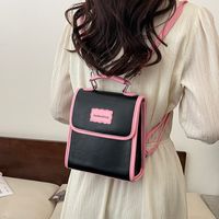 Waterproof 11 Inch Color Block Holiday Shopping Women's Backpack main image 1