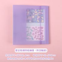 1 Piece Solid Color School Daily Graduation Pp Retro Simple Style Photo Album sku image 15