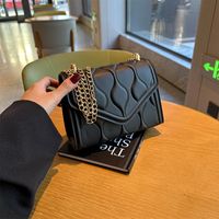Women's Small Pu Leather Solid Color Vintage Style Classic Style Square Flip Cover Crossbody Bag sku image 1