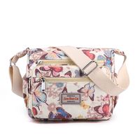 Women's Mini Nylon Flower Classic Style Zipper Crossbody Bag main image 8