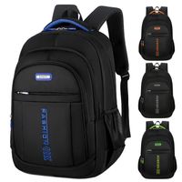 Waterproof 20 Inch Solid Color Casual School School Backpack main image 6