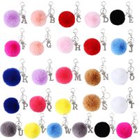 Simple Style Solid Color Alloy Plush Keychain main image 4