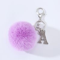 Simple Style Solid Color Alloy Plush Keychain sku image 1