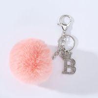 Simple Style Solid Color Alloy Plush Keychain sku image 2