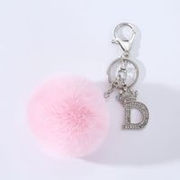 Simple Style Solid Color Alloy Plush Keychain sku image 4