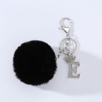 Simple Style Solid Color Alloy Plush Keychain sku image 5