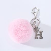 Simple Style Solid Color Alloy Plush Keychain sku image 8