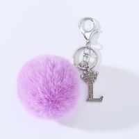 Simple Style Solid Color Alloy Plush Keychain sku image 12