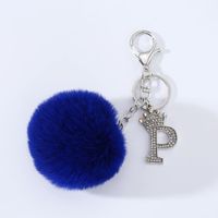 Simple Style Solid Color Alloy Plush Keychain sku image 16