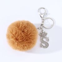 Simple Style Solid Color Alloy Plush Keychain sku image 19