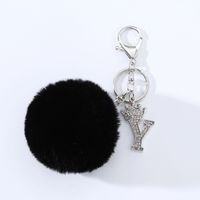 Simple Style Solid Color Alloy Plush Keychain sku image 25